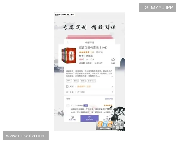 凯发最新登录网站官方平台，快速注册享受丰富的游戏资源与优质的客户服务体验