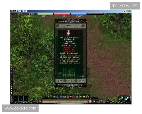 利用ag凯发官方网站的优惠活动提升您的游戏体验与赢取更多奖励