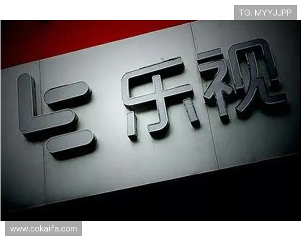 深入探讨K8凯发真人娱乐的安全性与游戏公平性保障