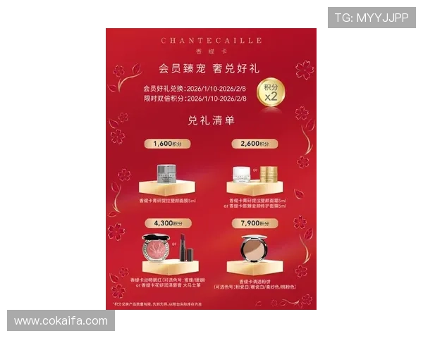 凯发vip会员独享最新优惠活动和专属礼遇