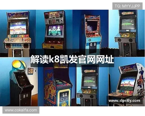 K8凯发 一触即发：一键开启精彩纷呈的线上娱乐盛宴