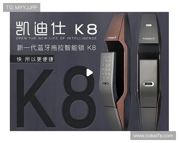 K8国际官网官方平台指南，帮助用户快速找到所需的全部信息内容