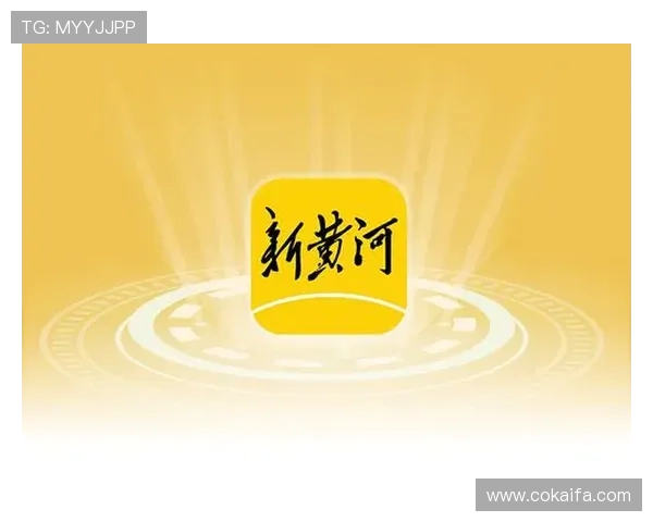 凯发官方最新网站全面升级优化，打造用户体验新标准，开启线上娱乐新篇章