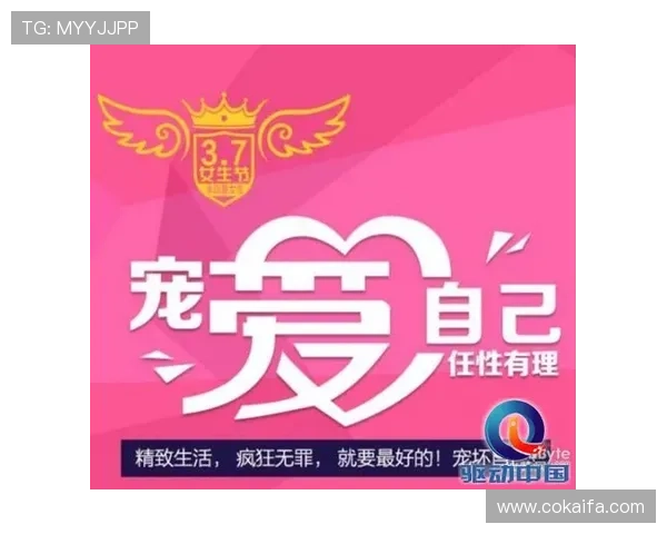 凯发登录首页优惠带你享受丰富福利体验，开启全新娱乐盛宴