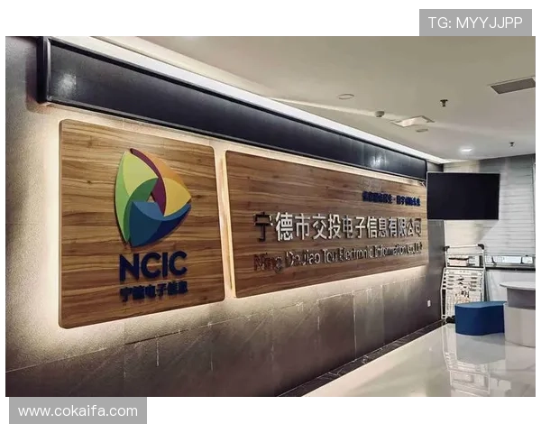 k8凯发(中国)天生赢家首页:最新优惠活动与注册流程详细攻略 k8凯发(中国)天生赢家首页:最新优惠活动与注册流程详细攻略