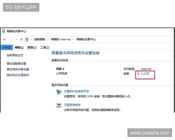 凯发官方地址官方入口地址登录遇到问题怎么办？解决方案详解