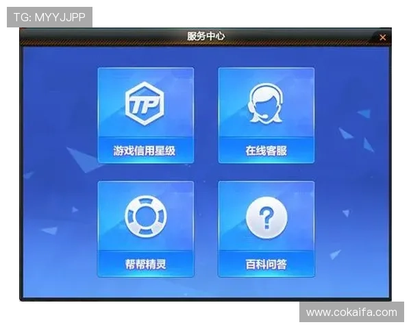 凯发旗舰厅官网电话全天候客服热线，快速解决您的游戏账号和技术问题