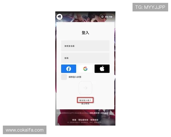 凯发游戏官网登录账号安全保障措施及密码找回方法,保障玩家账户信息安全 凯发游戏官网登录账号安全保障措施及密码找回方法,保障玩家账户信息安全