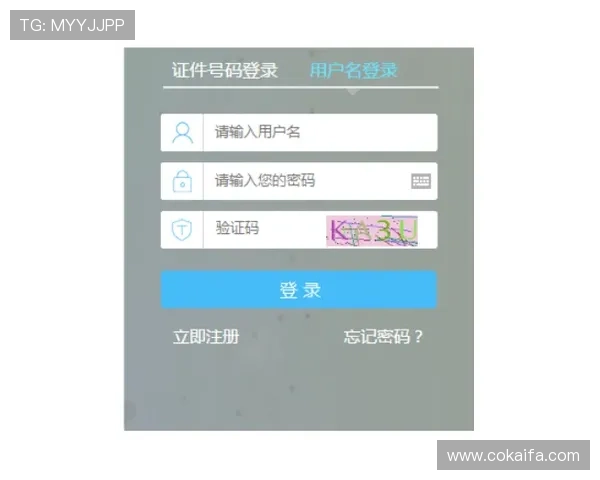 凯发线上登录账号注册流程详解，轻松开启您的线上娱乐之旅