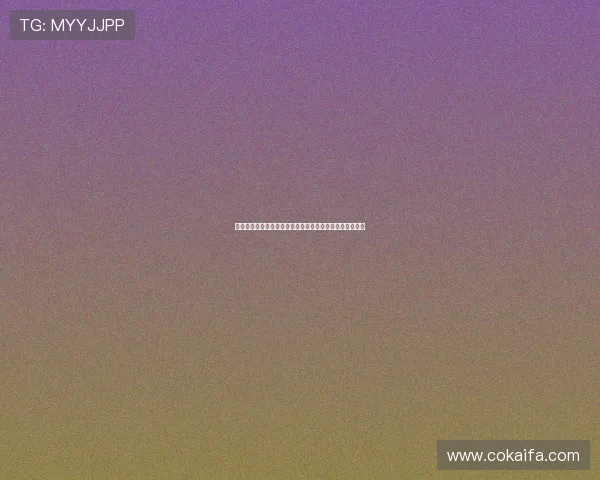 凯发真人注册平台怎么样:用户反馈与平台信誉度综合评价 凯发真人注册平台怎么样:用户反馈与平台信誉度综合评价