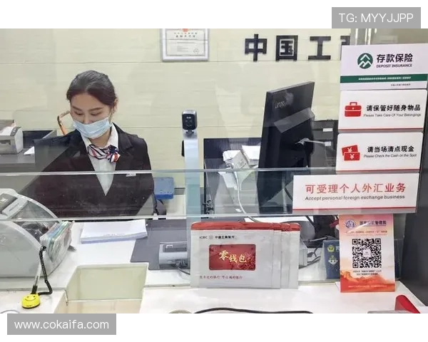 深入了解K8旗舰厅在线的多样化支付方式,轻松实现快速存取款 深入了解K8旗舰厅在线的多样化支付方式,轻松实现快速存取款