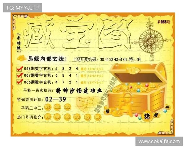 k8凯发·娱乐(中国)首页登录入口:确保账号安全的登录环境设置与安全防护建议 k8凯发·娱乐(中国)首页登录入口:确保账号安全的登录环境设置与安全防护建议