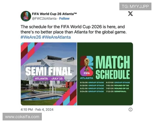 2026年世界杯举办地在哪个国家详细介绍及未来赛事安排