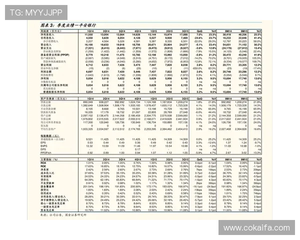 凯发体育app首页在哪里详细介绍及最新入口导航指南