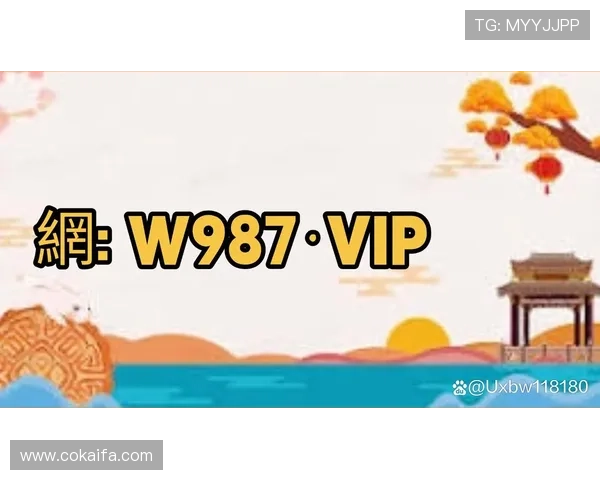 CQ9电子游艺平台注册流程详细指南新手快速注册无忧体验精彩游戏
