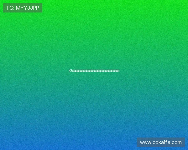 K8凯发电游游戏的最新版本更新内容详解让您第一时间掌握游戏新动态 K8凯发电游游戏的最新版本更新内容详解让您第一时间掌握游戏新动态